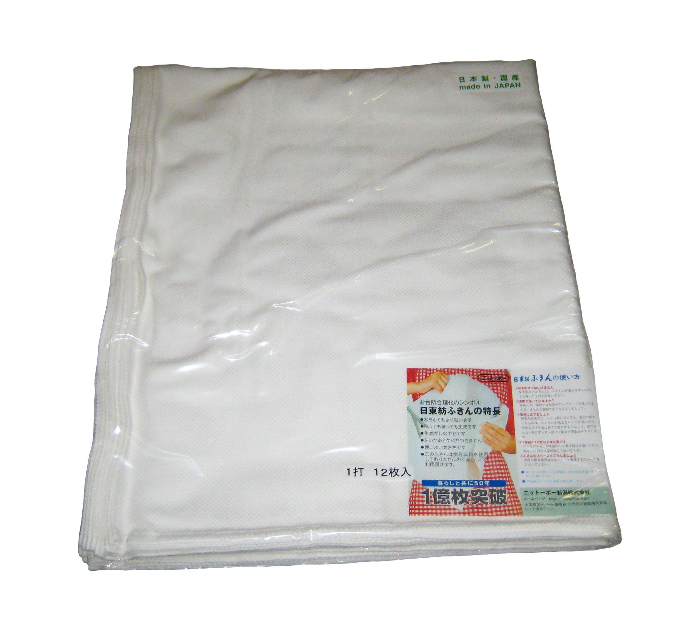 

Nittobo Cloth 12 420 x 710 Cloth, pieces, White, білий