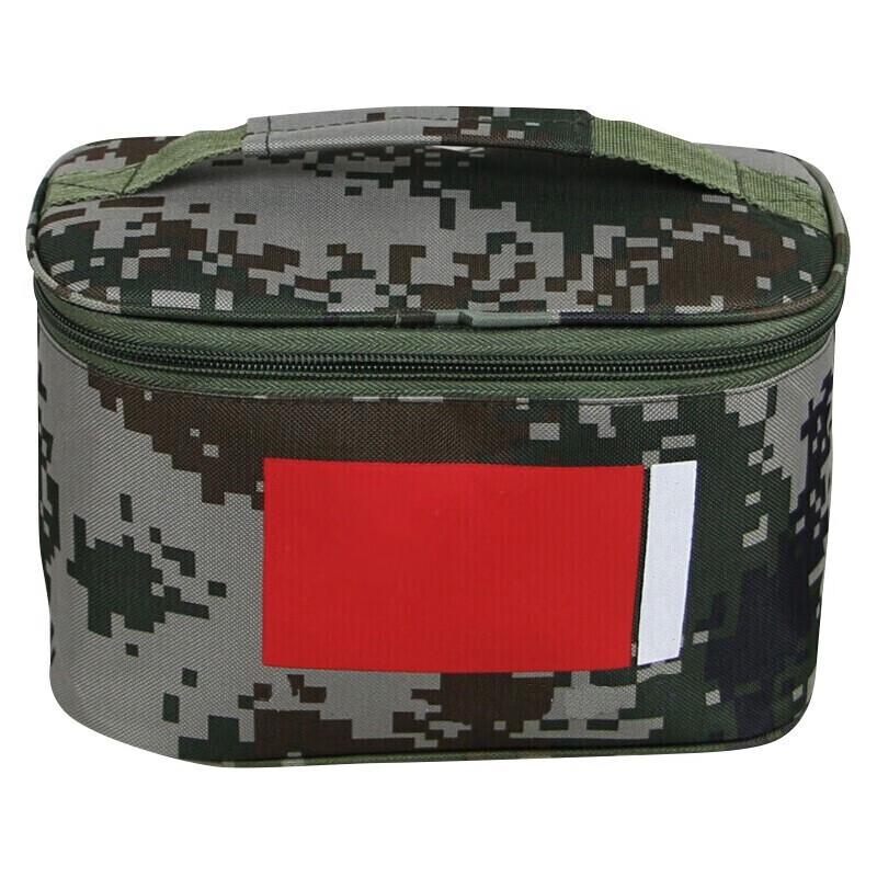 Churong Portable Travel Toiletry Bag