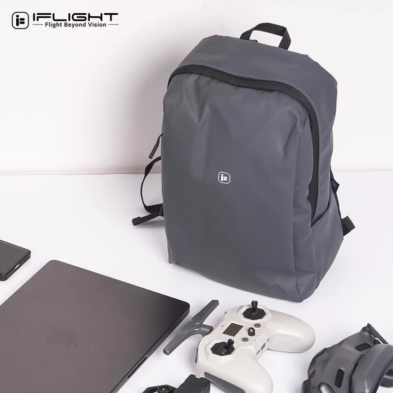 IFLIGHT Drone Waterproof Backpack (CN version)