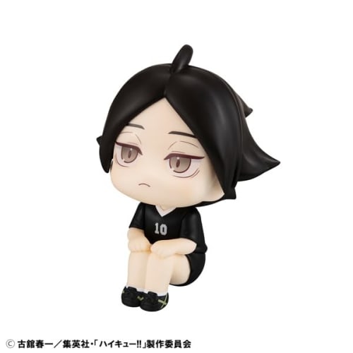 Rukappu Haikyu!! Kadono Rintaro Uniform Ver. Complete Figure