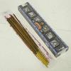 Satya Super Hit Incense Set Sticks, 12-pack