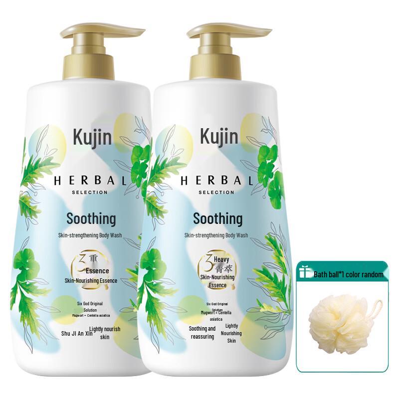 

Liushen Soothing Centella Asiatica Shower Gel 2-Pack