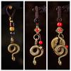 Wealth Zodiac Keychain Brass Car Key Chain Retro Snake Key Ring  Women
