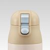 Skater 360ml Stainless Steel Mug Bottle with Insulated Water Sumikko Gurashi Bottle, Drawing, SDPC4-A