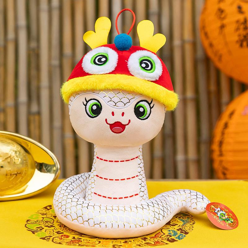 Toys Plush Snake Lion Dance Hat Cartoon Animals Fill Doll Mascot Christmas Gift