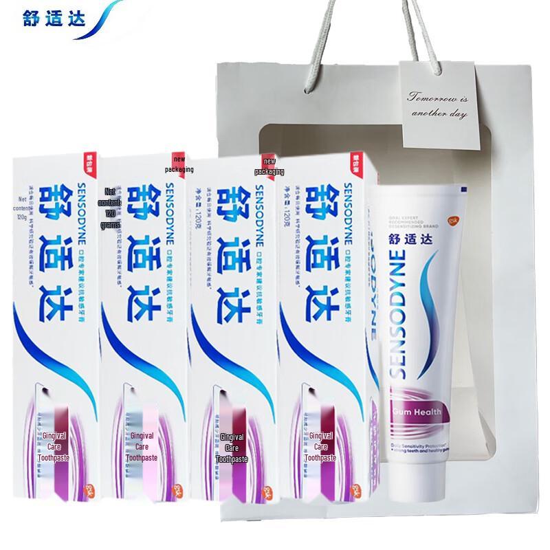 Sensodyne Gum Care Sensitive Toothpaste (4 x 120g)