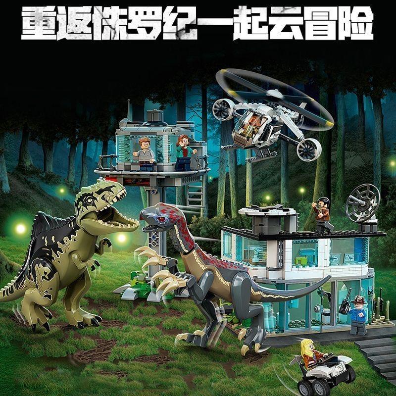 Compatible Sets Dinosaur World Series Building Blocks Brachiosaurus Discovery And Tree Plesiosaur Assembly Toys For Kids 76960