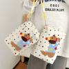 Tragbar und Vielseitig Cartoon Niedlich Bestickt Kosmetiktasche Reise Aufbewahrungstasche Finishing Tasche Handtasche Einkaufs-Clutch