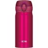 Thermos Water Bottle Vacuum Insulated Mobile Mug 350ml Cranberry JNL-353 CRB