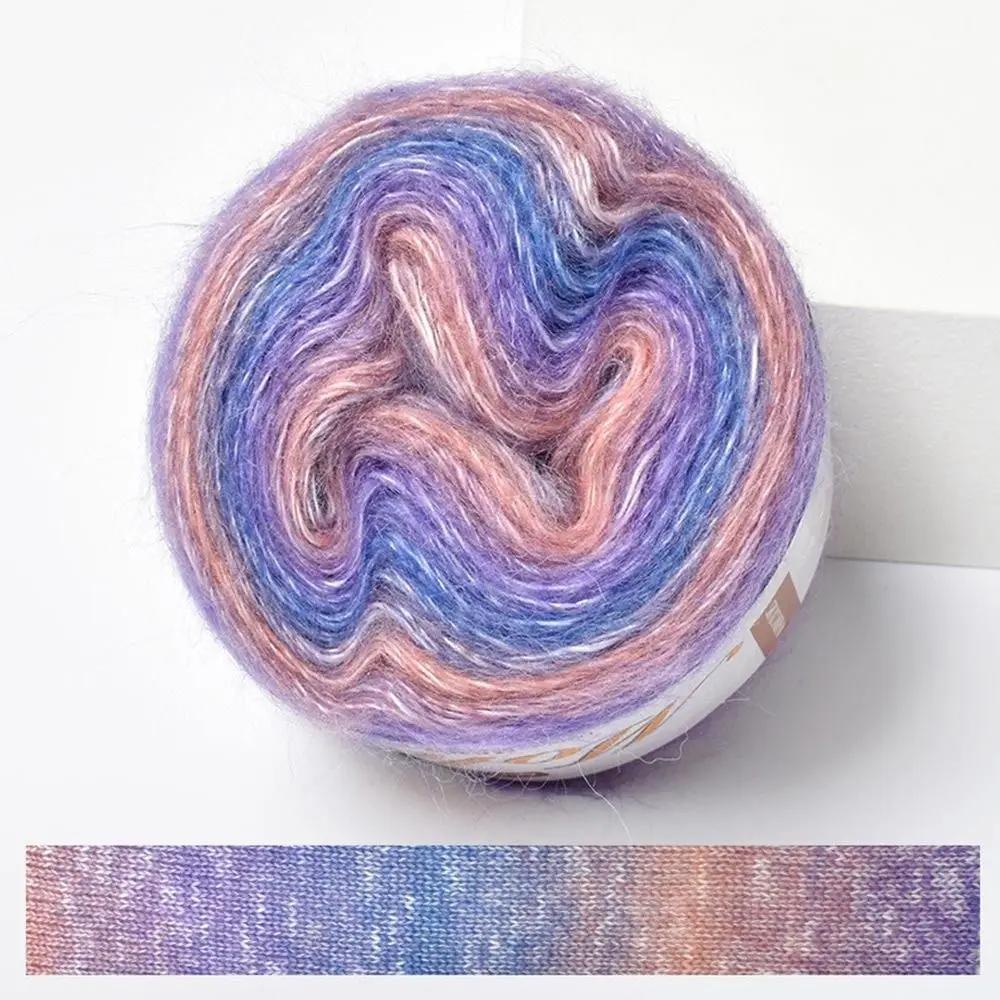 1pcs Spring Summer Crochet Rainbow Mohair Yarn Soft Skirt Lace Crochet Hand-Woven Soft Yarn Organic Cotton Blend Yarn DIY