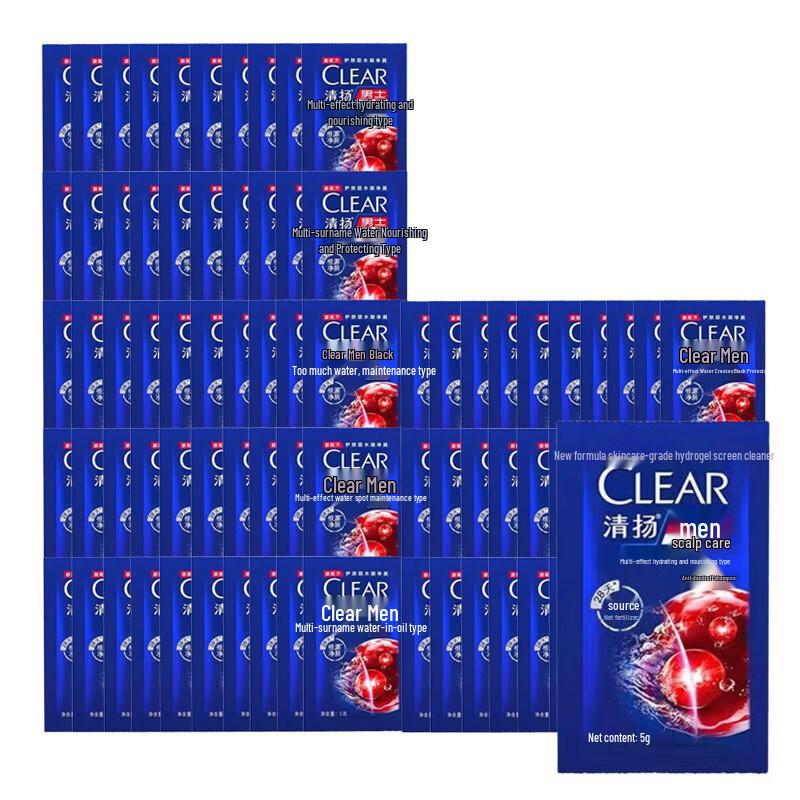 

CLEAR Men Anti-Dandruff Scalp Care Shampoo