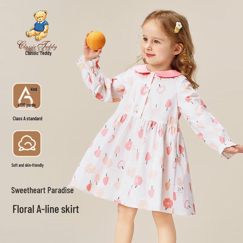 Classic Teddy Girls' Cotton Floral Princess Dress