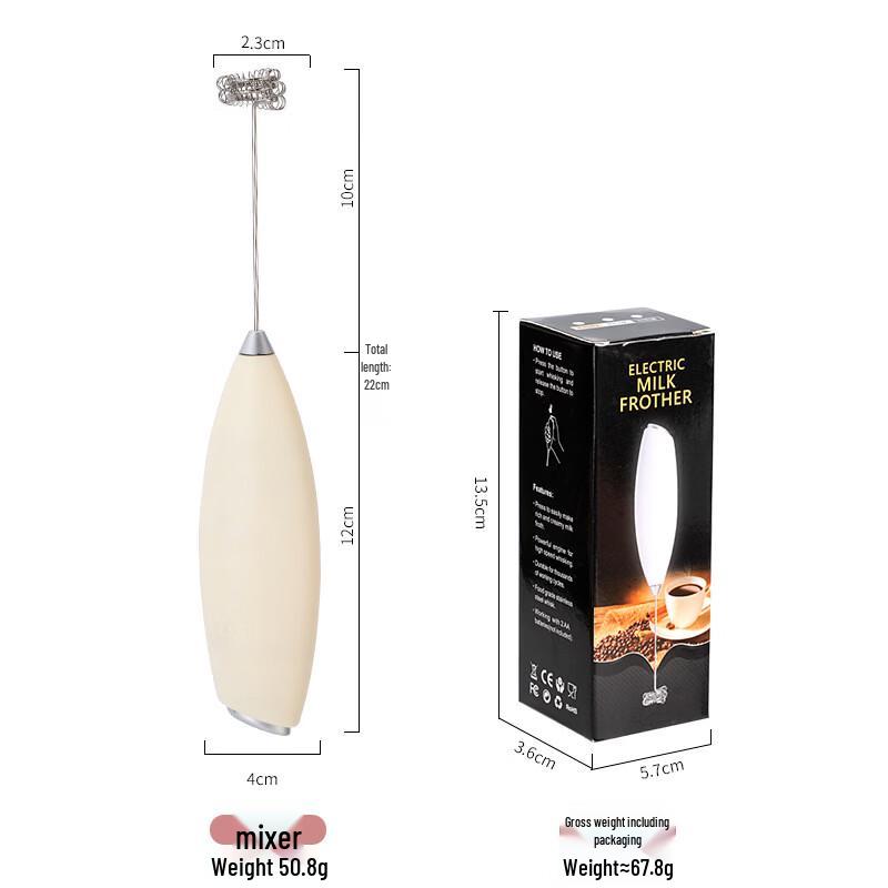 

ZISIZ Electric Handheld Milk Frother & Egg Whisk