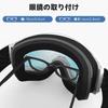 Findway Ski & Snowboard Goggles for Adults, OTG, Anti-Fog Spherical Lens, UV400, Helmet Compatible (White Frame / Sapphire Blue Lens)