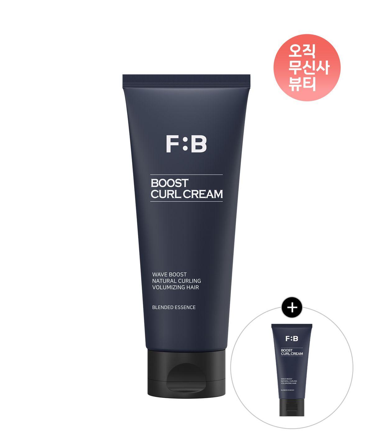 SET Wave Boost Men s Hair Curl Cream 150ml x2 (+ Free 30ml Curl Cream)