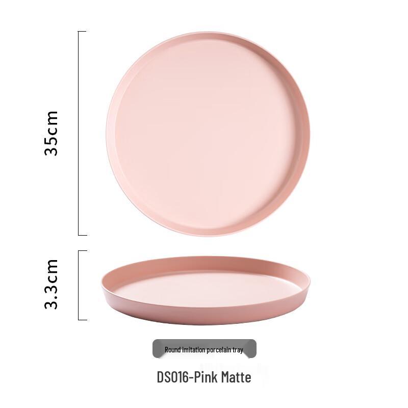 Jingyuheng Melamine Serving Tray