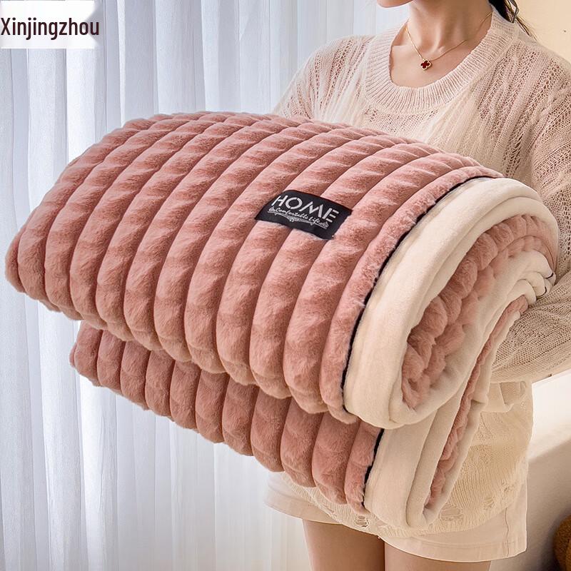 Xinjingzhou Thickened Gold Mink Fleece Multi-purpose Blanket