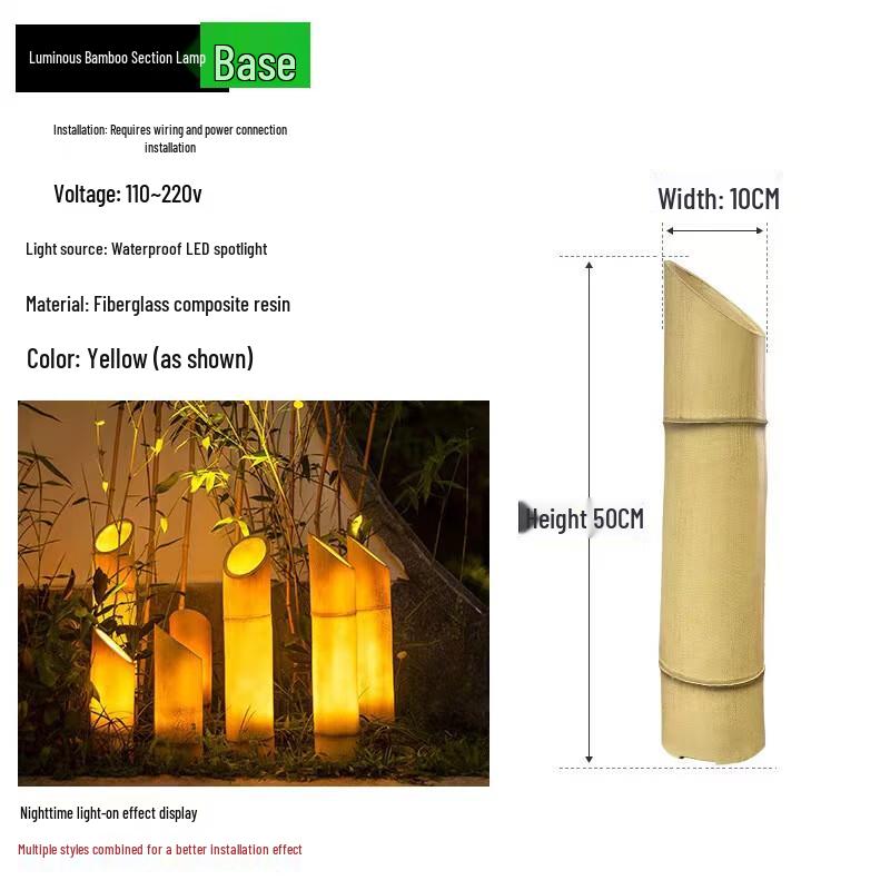 UOSU Luminous Bamboo Outdoor Landscape Light