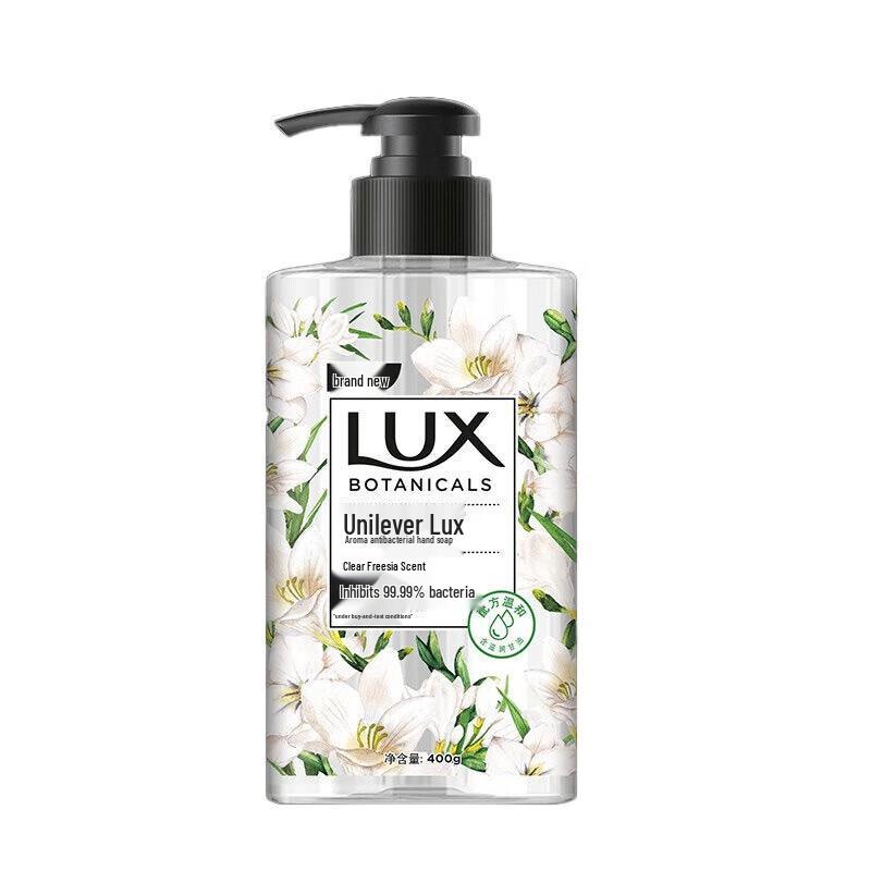 Lux Freesia Botanical Moisturizing Hand Wash