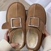 Mao Mao Bag Head Half Slippers Women's Outer Wear 2025 Winter New Plush Thickened Cotton Shoes Fur Integrated Snow Boots