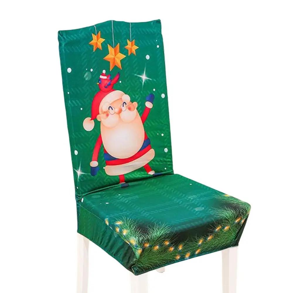 Рождественский чехол на обеденный стул Чехол на спинку стула для столовой Чехлы Многоразовые и удобные Рождественские чехлы на обеденные стулья 4176₽