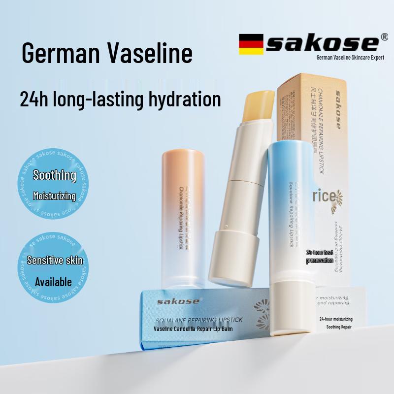 Sakose Vaseline Chamomile Squalane Dual Repair Lip Balm Set