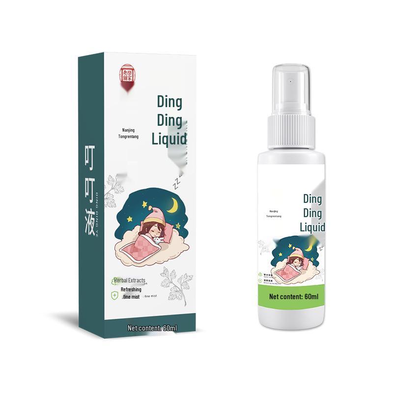 Nanjing Tongrentang Mugwort Anti-Bite Soothing Spray