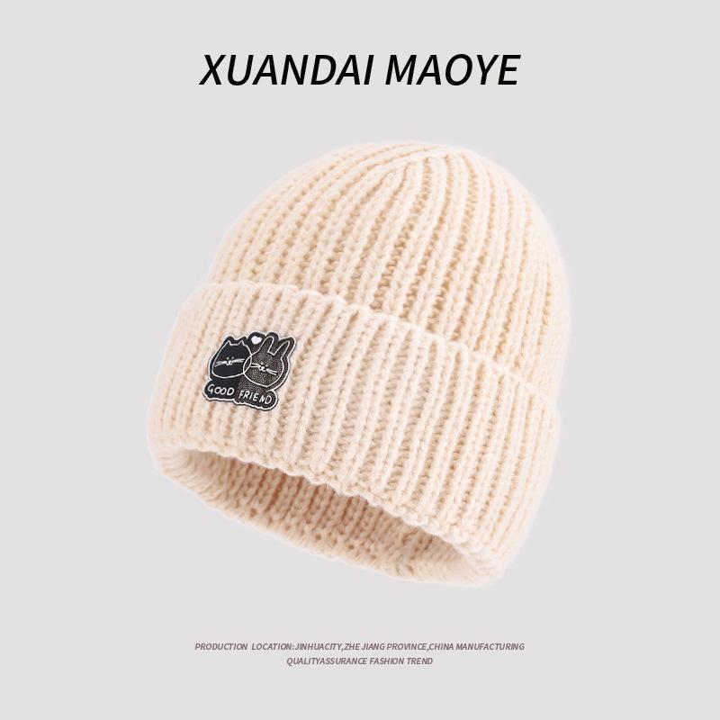 Autumn And Winter Women'S Winter Thickened Warm Men'S Knitted Hats Casual Versatile Big Head Circumference Showing Small Face Wool Hats