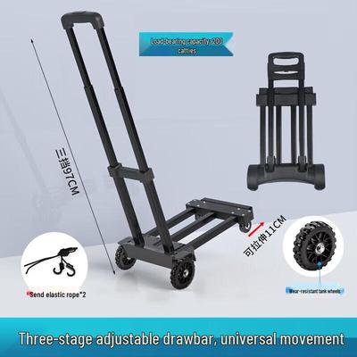 Miaoqiao Foldable Hand Truck