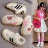 Girls' German Training Shoes Are Popular In Summer, Children's Board Shoes, Single-mesh Breathable Leather Non-slip Baby Boys' Sports Shoes
