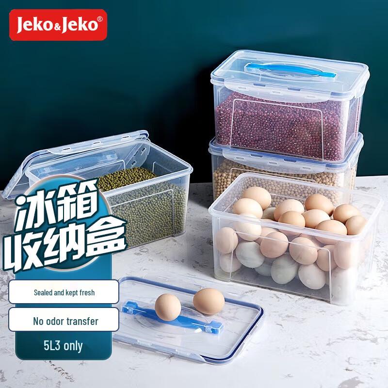 JEKOJEKO Refrigerator Food Storage Container Set