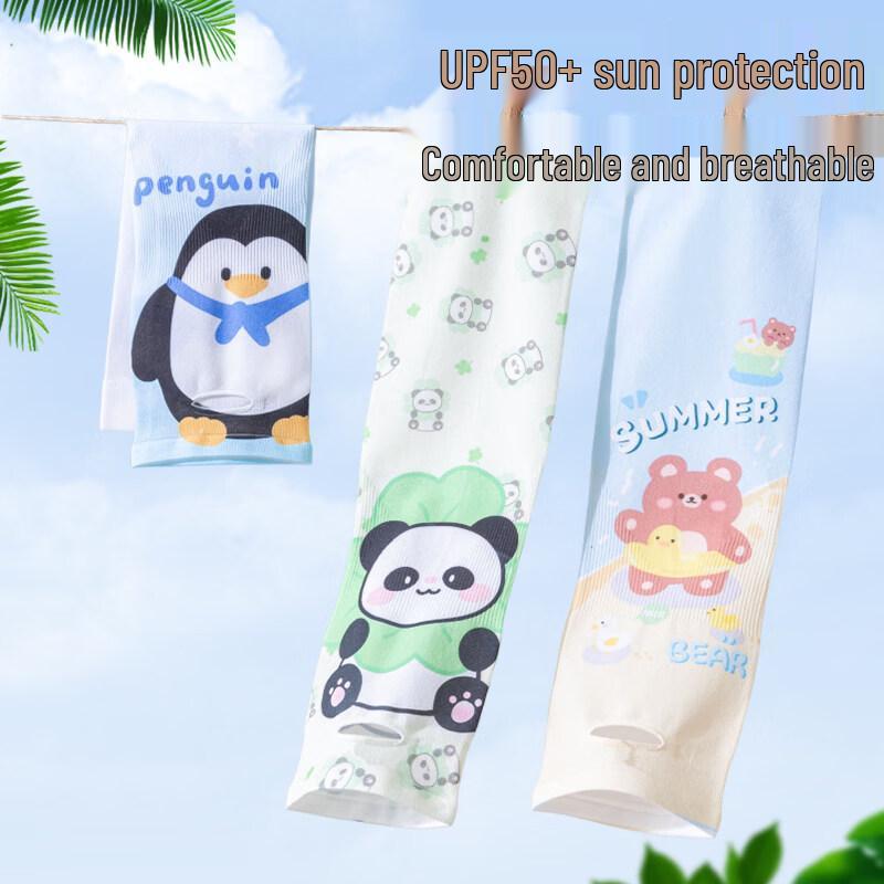 JOYNCLEON Kids  UV Protection Ice Silk Arm Sleeves One Size (2-13Y)