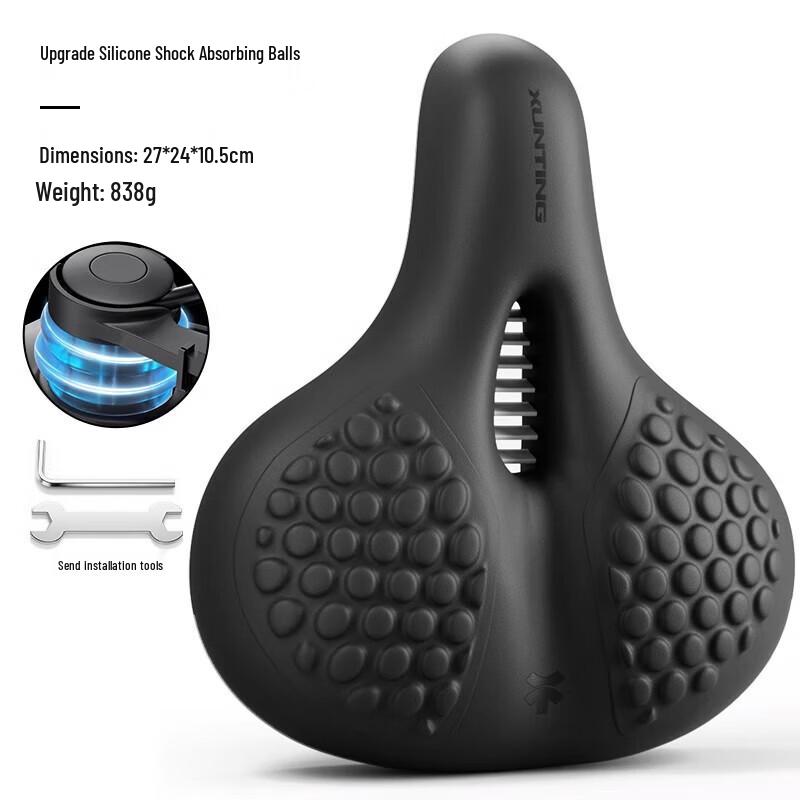 Xunting Comfortable Mountain Bike Saddle