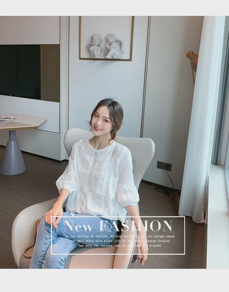 Women's Floral Lace Shirt with Lantern Sleeves - 2022 Spring/Summer Chiffon Hollow Top