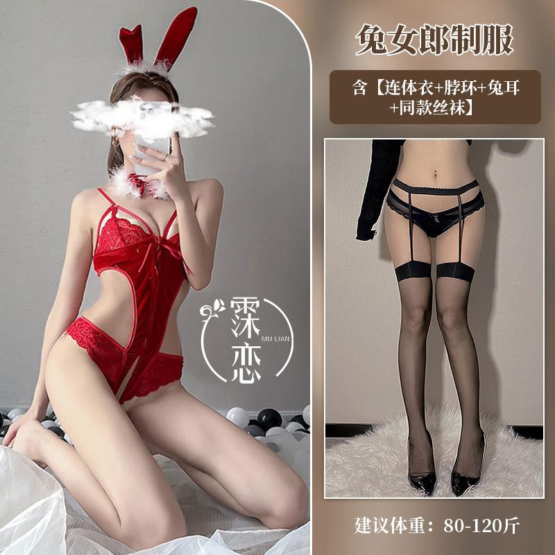 Sexy one-piece lingerie women's tight fit bunny uniform nightclub rabbit cosplay suit