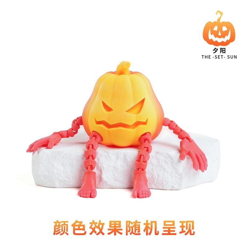 3D Printed Pumpkin Figurines Halloween Ghost Pumpkin Man Spiral Cone Helix Screw Rotating Pyramid Desk Ornaments Halloween Decor