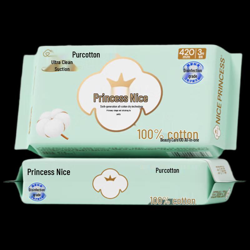 PurCotton Nais Princess Ultra-Absorbent Cotton Sanitary Napkins