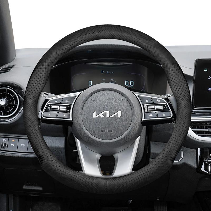 Suitable for Kia Ultra-Thin Breathable Leather Steering Wheel Cover Suitable for Ceed Jd Picanto Sportage 3 2019 Ev3 Rio 4 Cerato 2 Stonic Niro Xceed