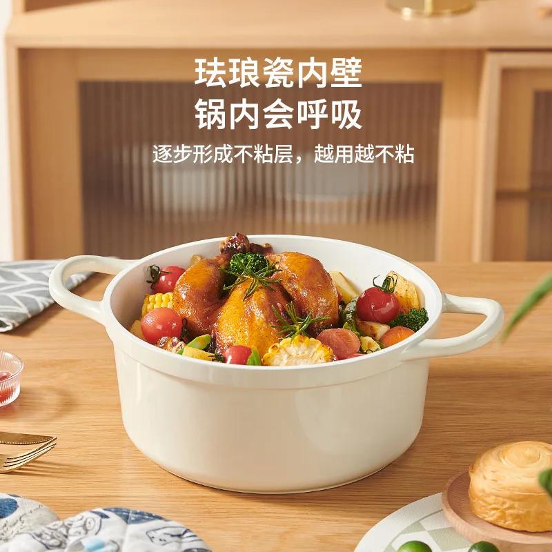 24cm Colours Cookware Enamel Cooking Pot Hot Pot Aluminium Alloy Pots and Pans Kitchen Accessories Non Stick Pots for Cooking