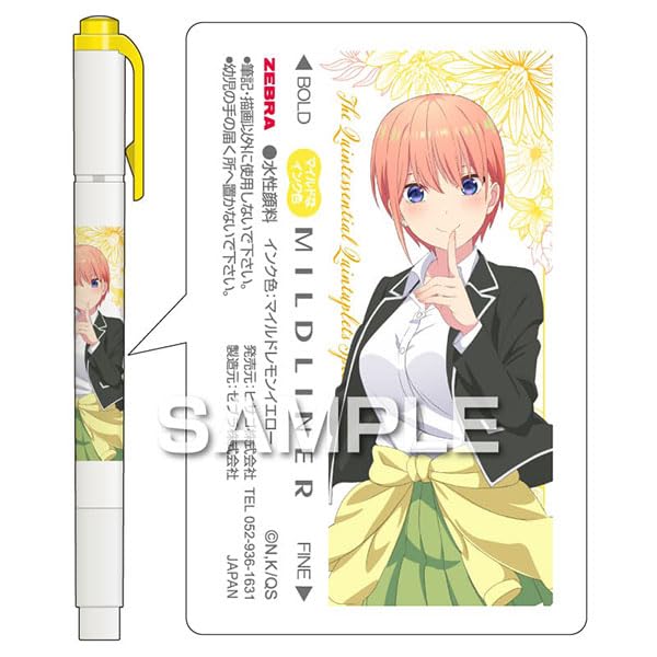 TV Special Anime Quintessential Mildliner Ichika "The Quintuplets"