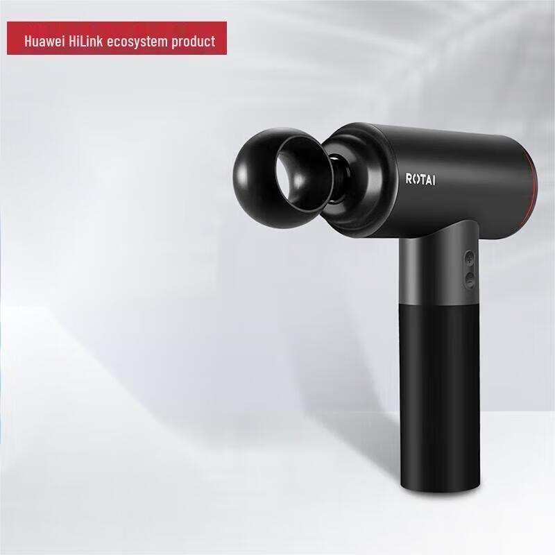 Huawei Smart Selection Rongtai G36 Smart Fascia Gun