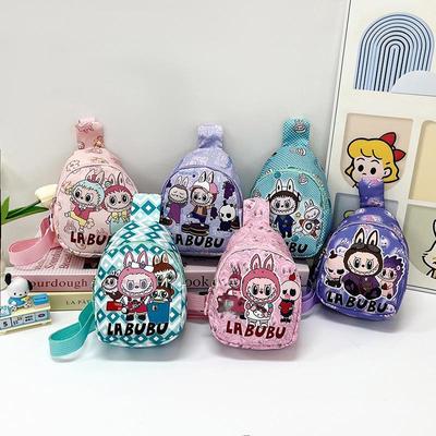 Trendy Korean-Style Chest Bag for Kids 2024 – Summer Coin Purse, Single Shoulder Messenger Bag for Boys and Girls