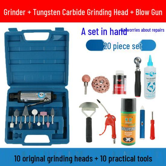 Tubeless Tire High-Speed Pneumatic Grinder & Engraving Tool Set