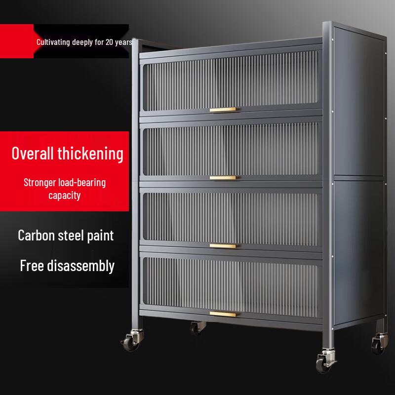 

Carbon Steel 5-Tier Kitchen Storage Rack