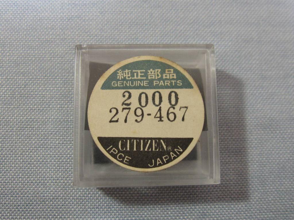 Citizen Part C 717 Quartz Composite Circuit 279-467 Three-hand
