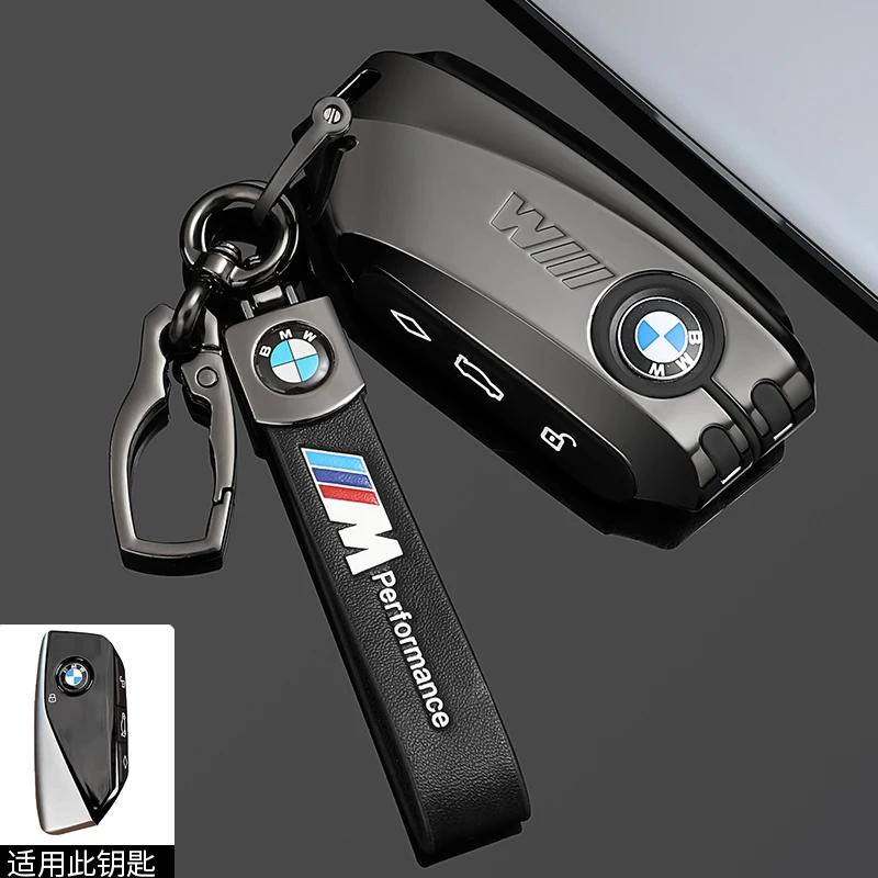 Car Remote y42 Key Case Cover Shell Fob For BMW i7 X7 G07 LCI iX I20 X1 U11 7 Series G70 G09 XM U06 G81 Energy 2023 Accessories