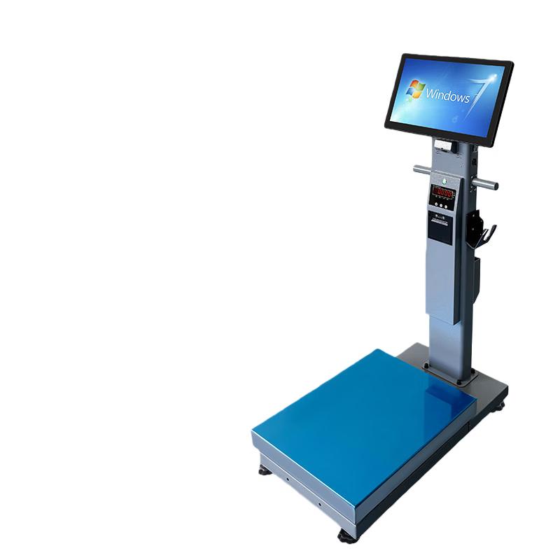 

Hengcheng Smart Weighing Cash Register and Platform Scale (CN version)