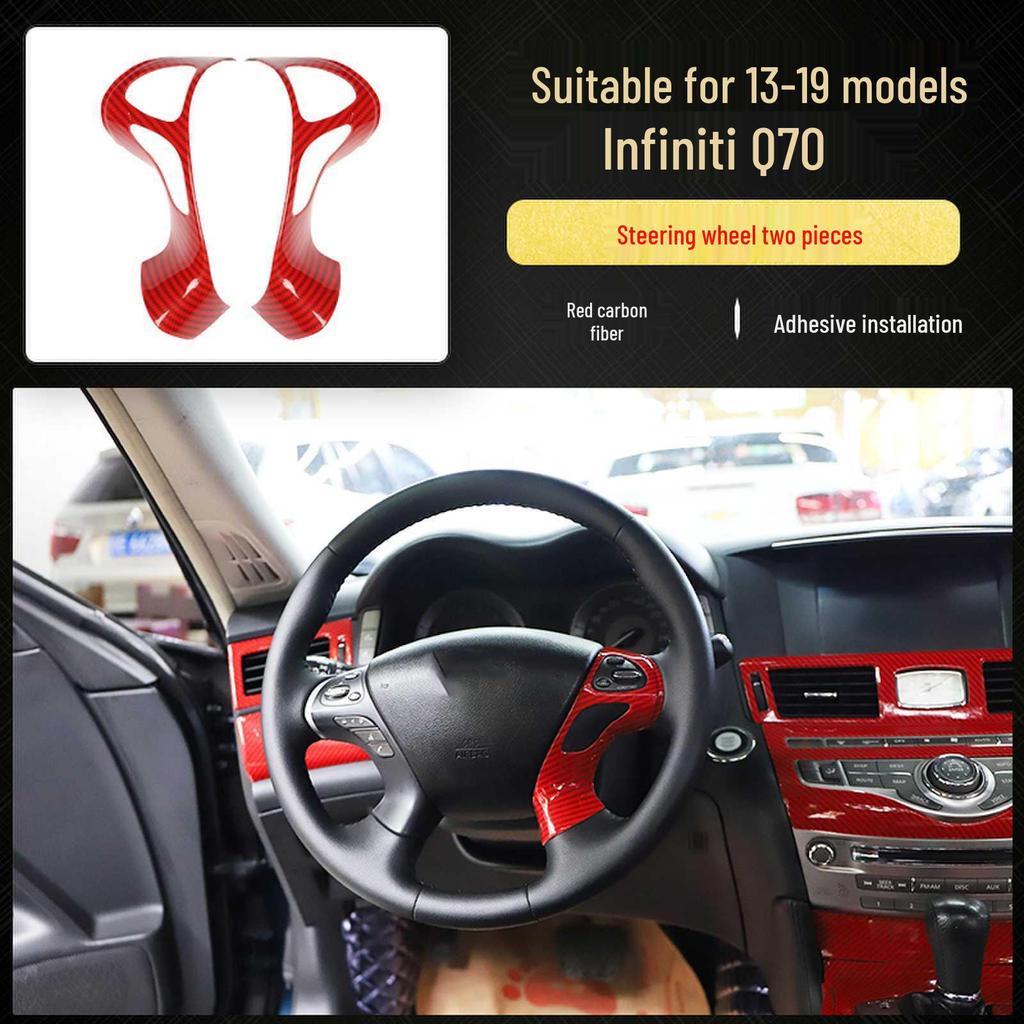 Infiniti Q70 Carbon Fiber Interior Modification: Shift Lever, Navigation, Door Trim