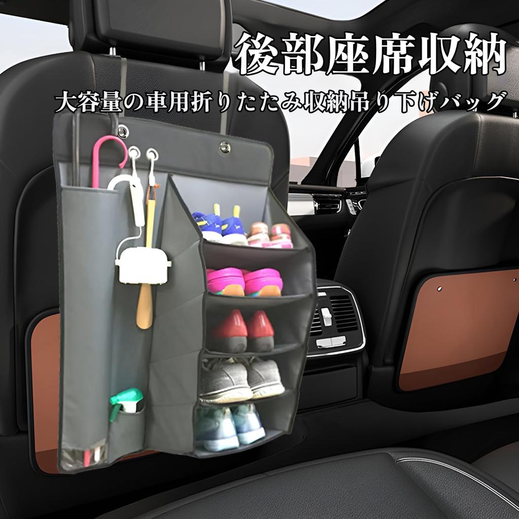 Car Storage Hanging Fabric Shoe Antibacterial and 15kg Load Compatible with Umbrella Small Item Storage Rustproof Aluminum No Tool Rain Drainage