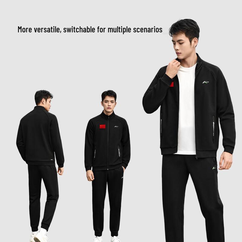 LI-NING Unisex Fleece Lined Badminton Tracksuit 2XL чёрный
